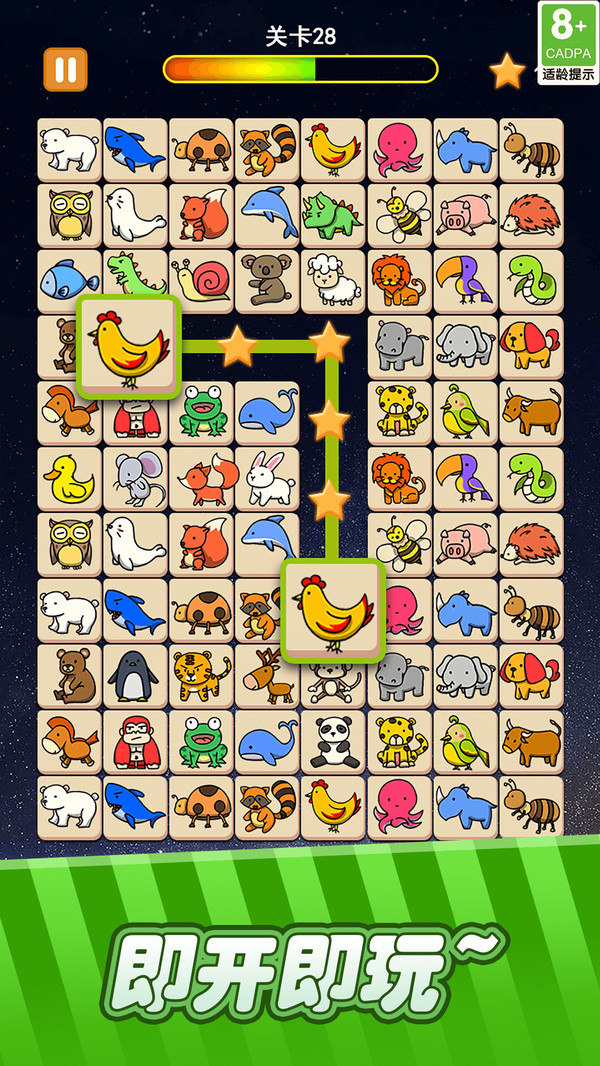 �ȳ�������������1.1.4������ֳǽ�ͼ2