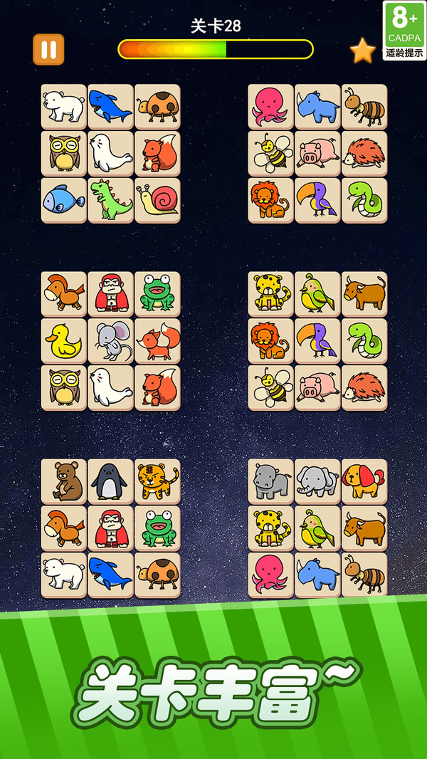 �ȳ�������������1.1.4������ֳǽ�ͼ0