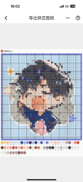 画像素拼豆app安卓版 画像素拼豆app安卓版