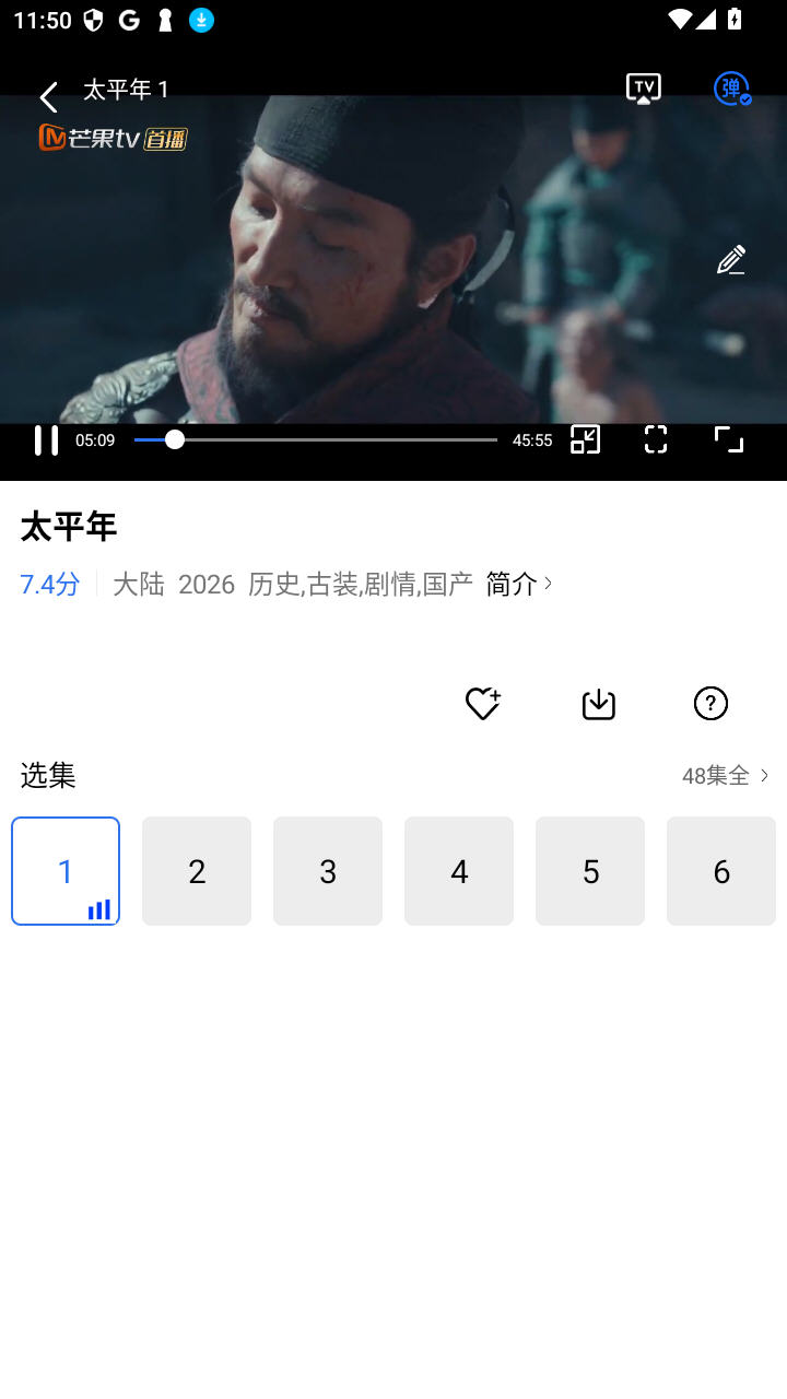 云海视频app最新版v4.3.0安卓版截图0