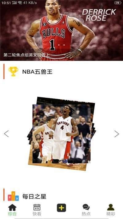 ����ֱ��app�ٷ���1.0��׿���ͼ1