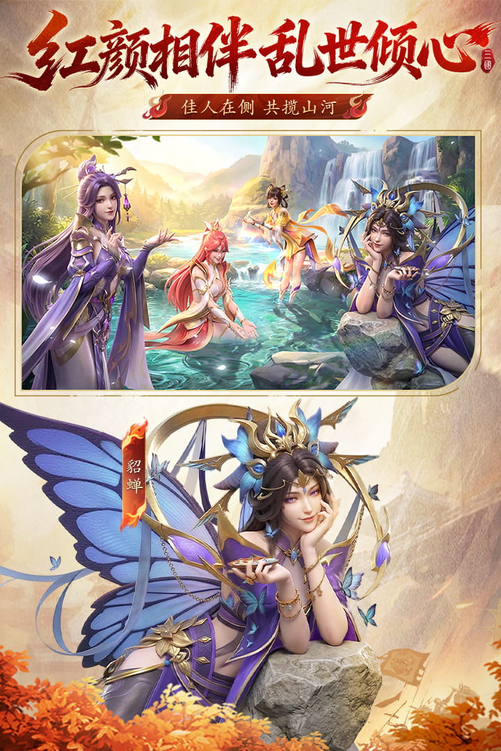 �񽫴�˵�ٷ�����1.0.0��׿���ͼ1