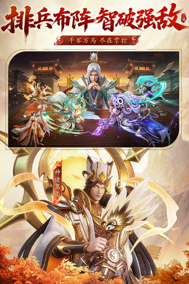 �񽫴�˵�ٷ�����1.0.0��׿���ͼ0