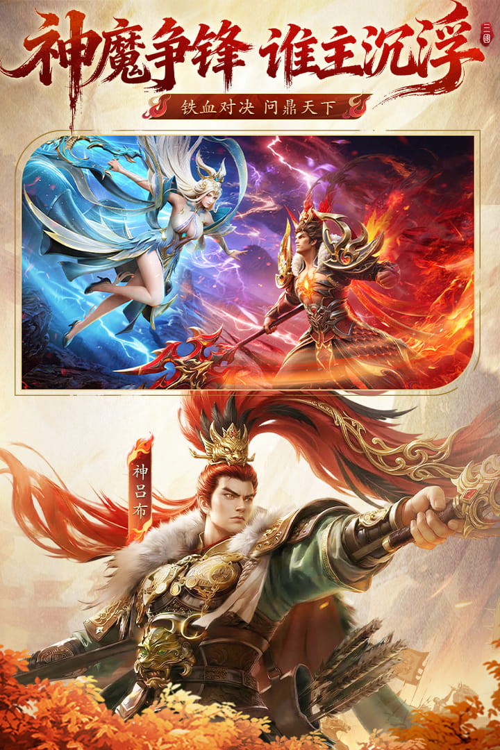 �񽫴�˵�ٷ�����1.0.0��׿���ͼ2