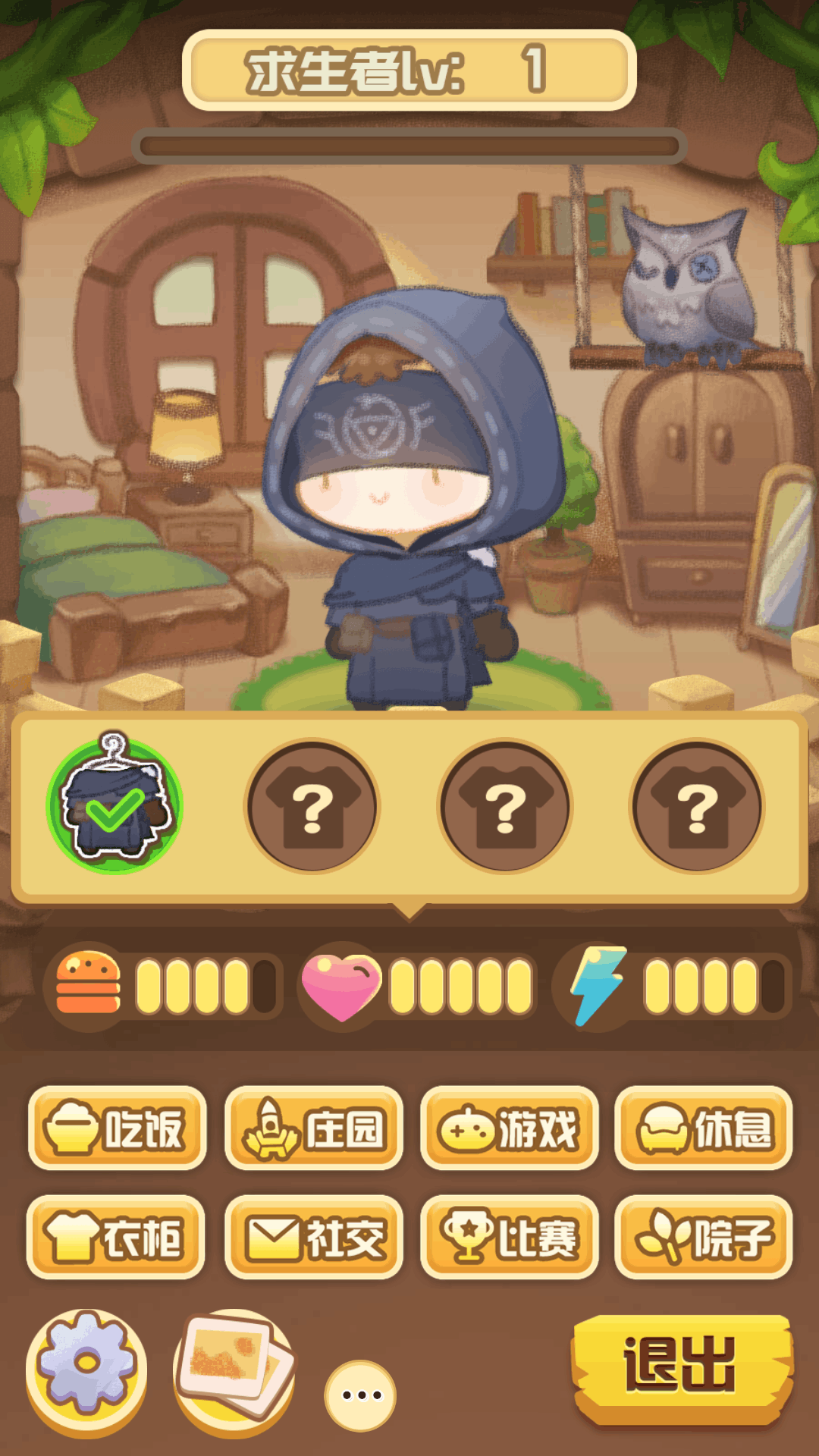 先知的快乐散步安卓同人游戏1.0最新版截图3