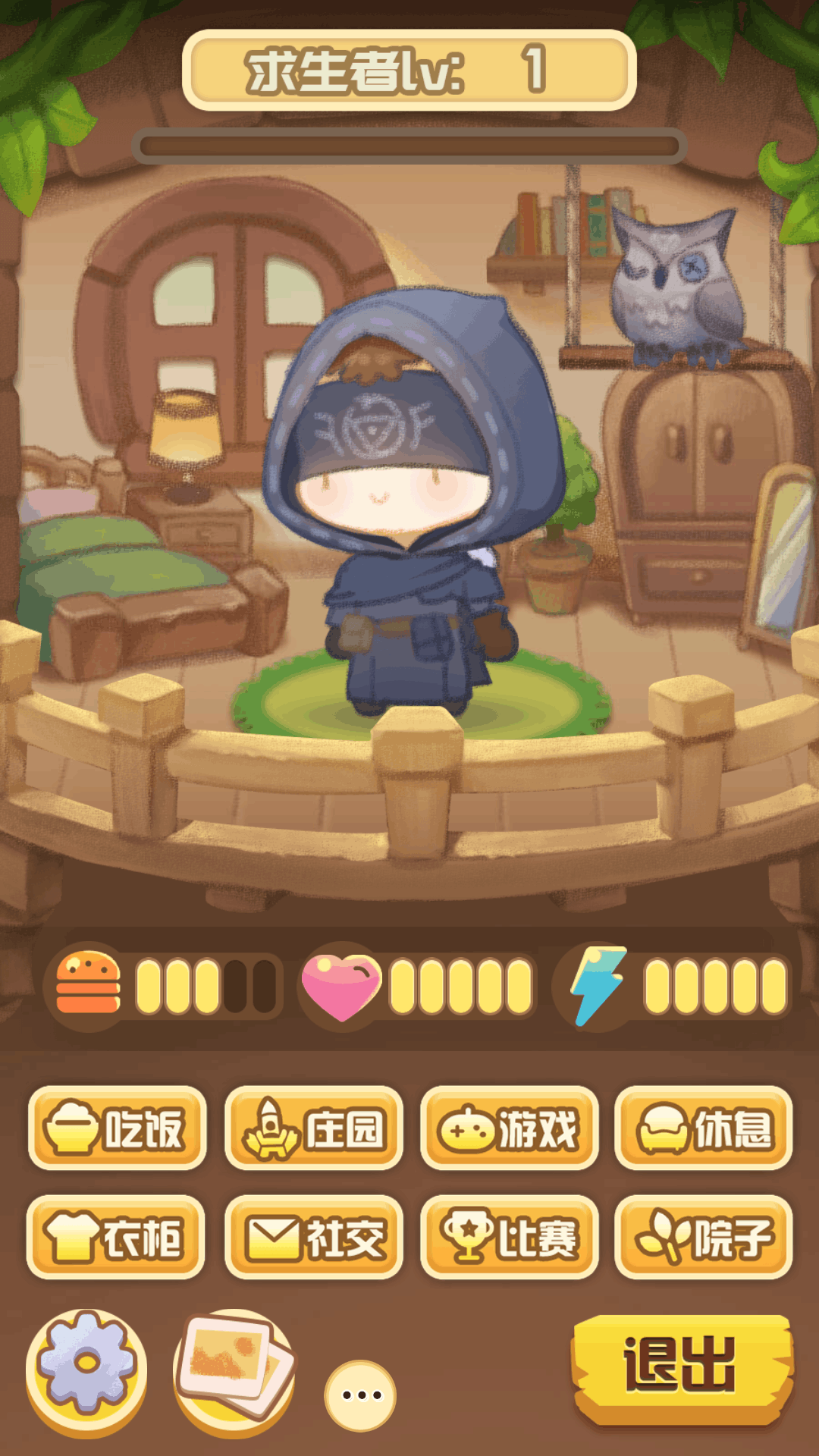 先知的快乐散步安卓同人游戏1.0最新版截图2