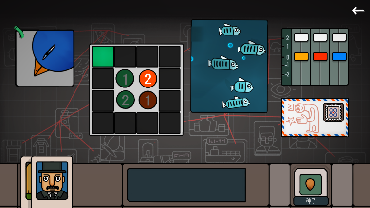 ��Ե�ռ�ٷ����������°�1.0.2��ͼ3