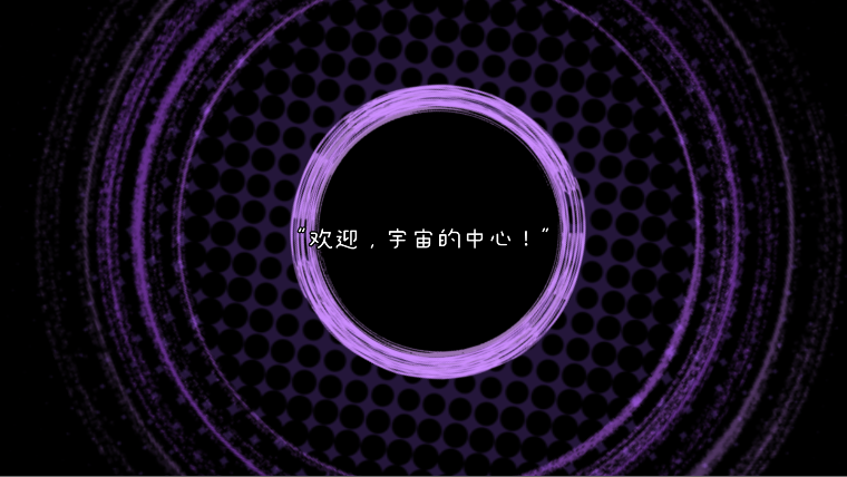 ��Ե�ռ�ٷ����������°�1.0.2��ͼ1