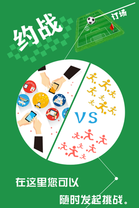 �����ֵ�app��׿�氲װ��2.9��ͼ0