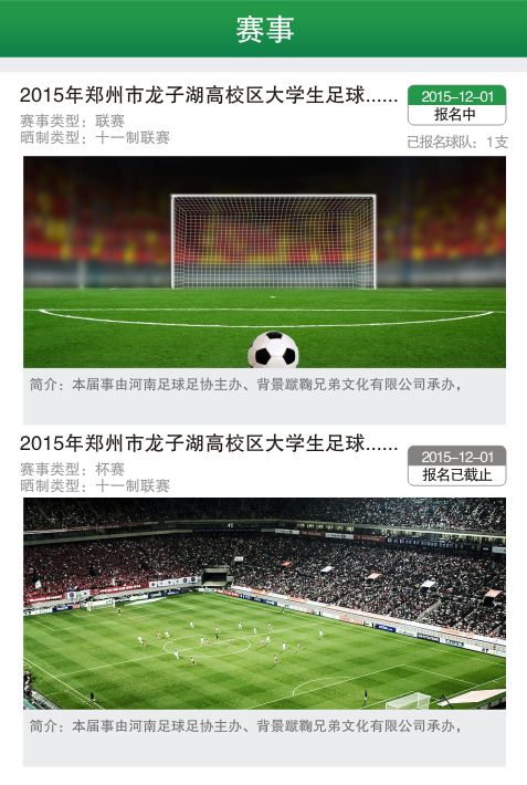 �����ֵ�app��׿�氲װ��2.9��ͼ1