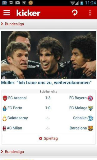 Kicker����ֱ��APPv4.9.5��ͼ1