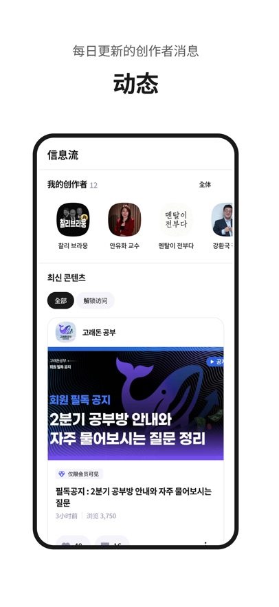 fanding���������ֻ���5.6.1��׿���ͼ3