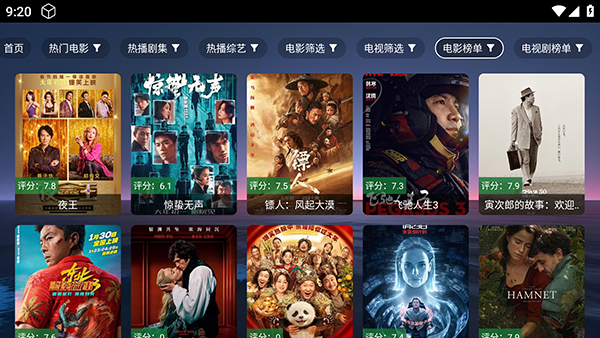 ��k���Ӱ������2500.0���°��ͼ2