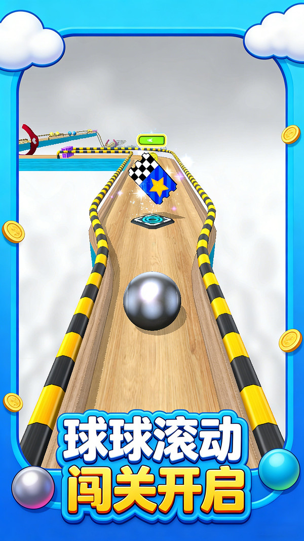 ���൯����ٷ�������ֳ�1.0.1������ֳǽ�ͼ1