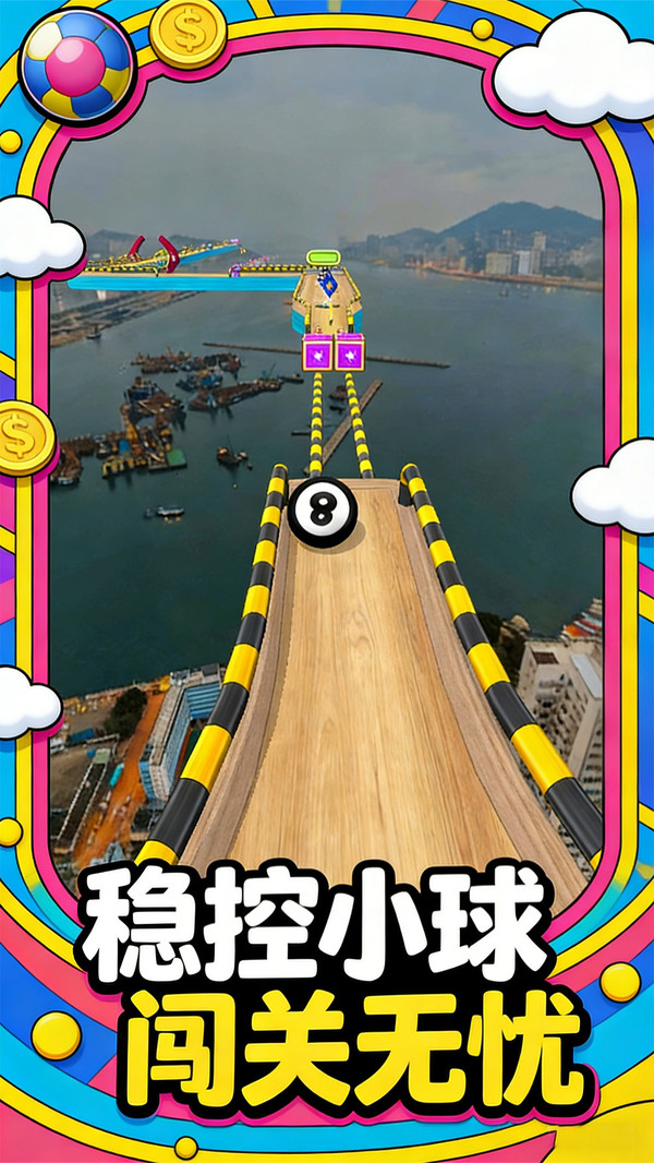 ���൯����ٷ�������ֳ�1.0.1������ֳǽ�ͼ0