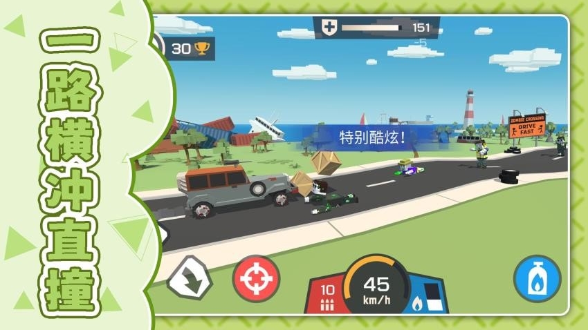 ���ִ�������Ϸ������ֳ�2.1.2��Ѱ��ͼ1