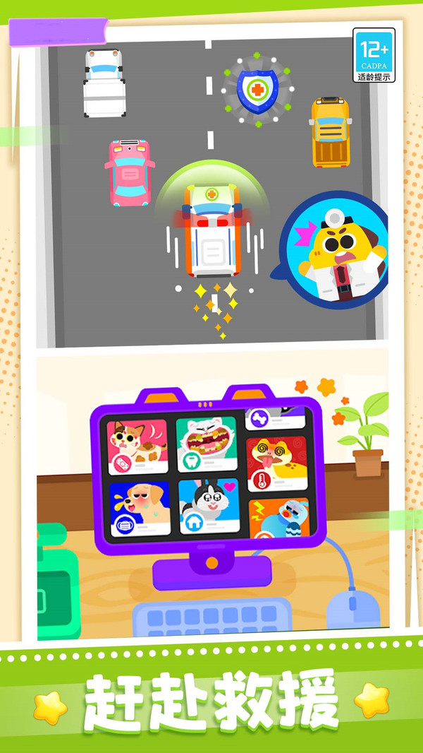 ����С������ϷС�����������عܷ���189.1.2��ͼ1