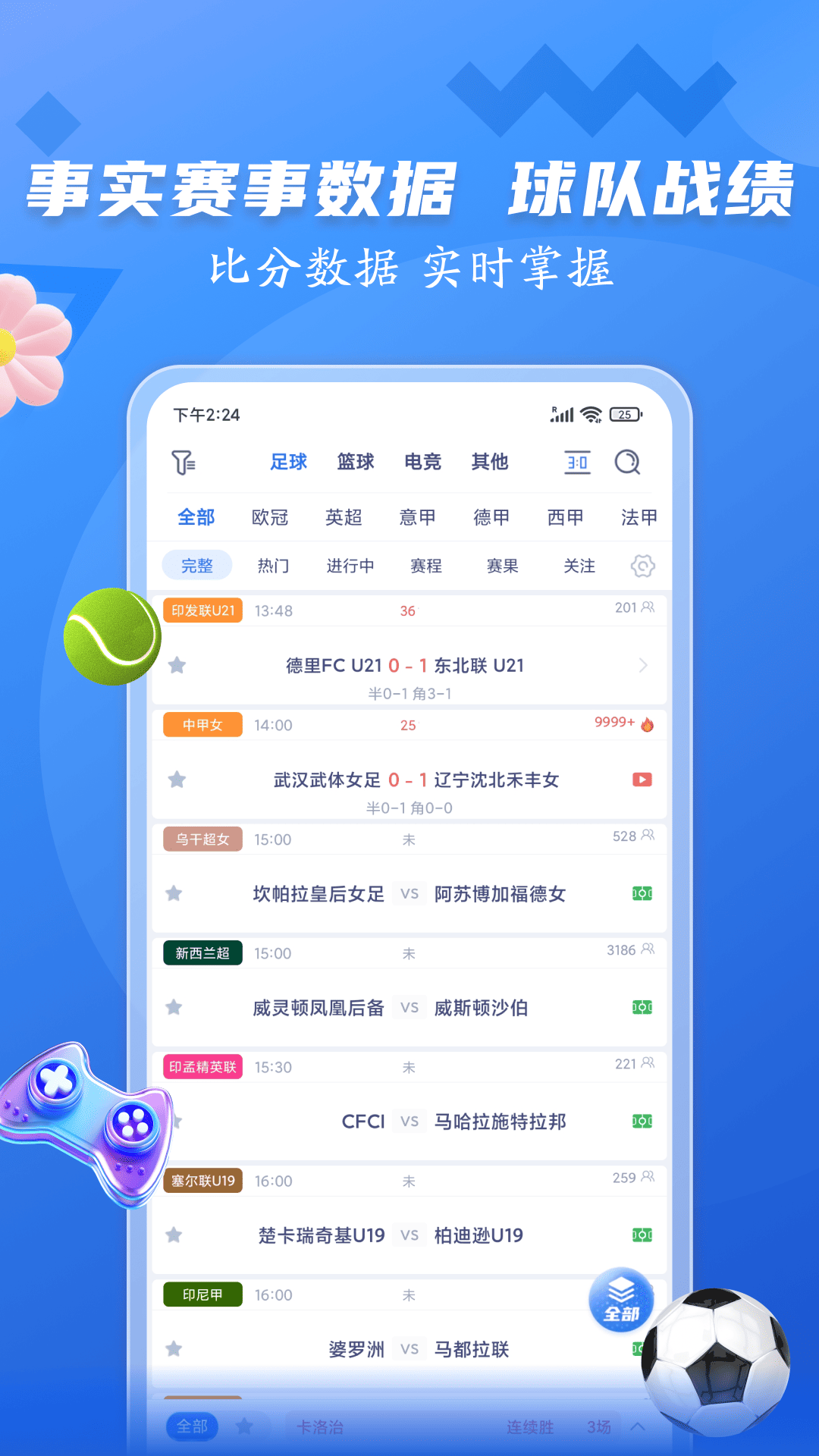 ������-��������ֱ����ѿ�3.1.5��ͼ2