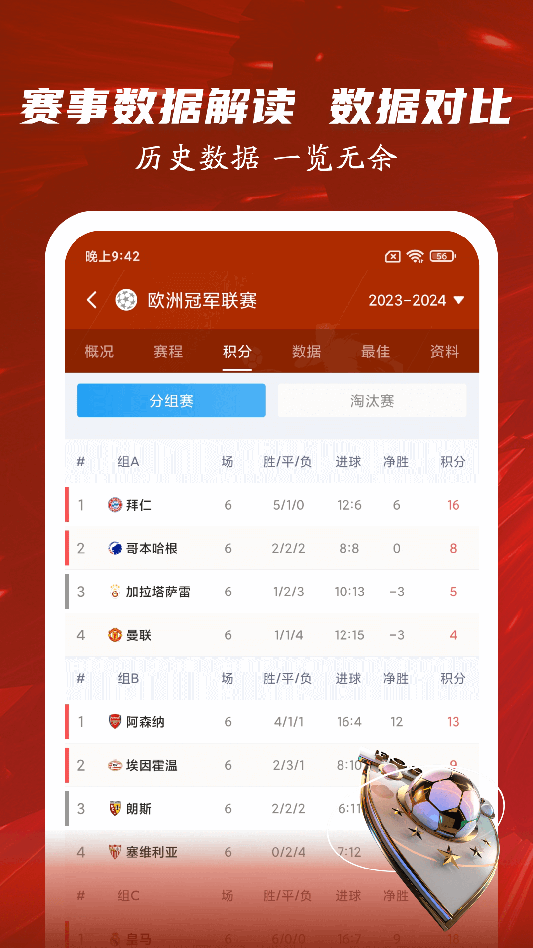 ������-��������ֱ����ѿ�3.1.5��ͼ3