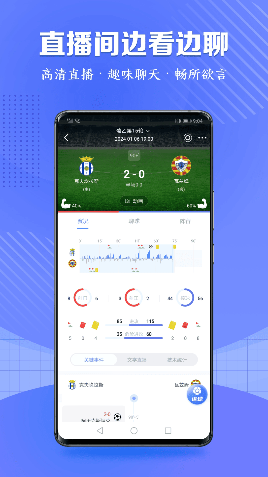 ������-��������ֱ����ѿ�3.1.5��ͼ1