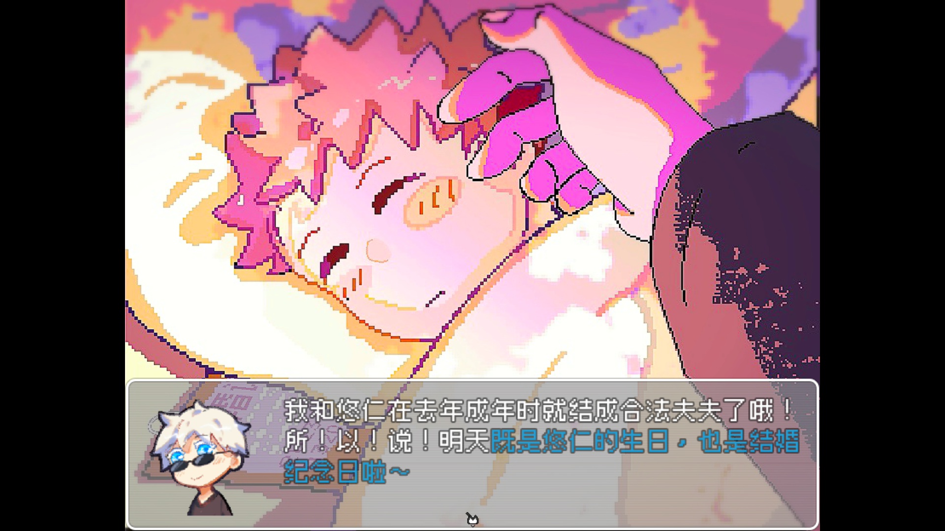 �����˵�������ս��Ϸ�ֻ���2.0������ֳǽ�ͼ1