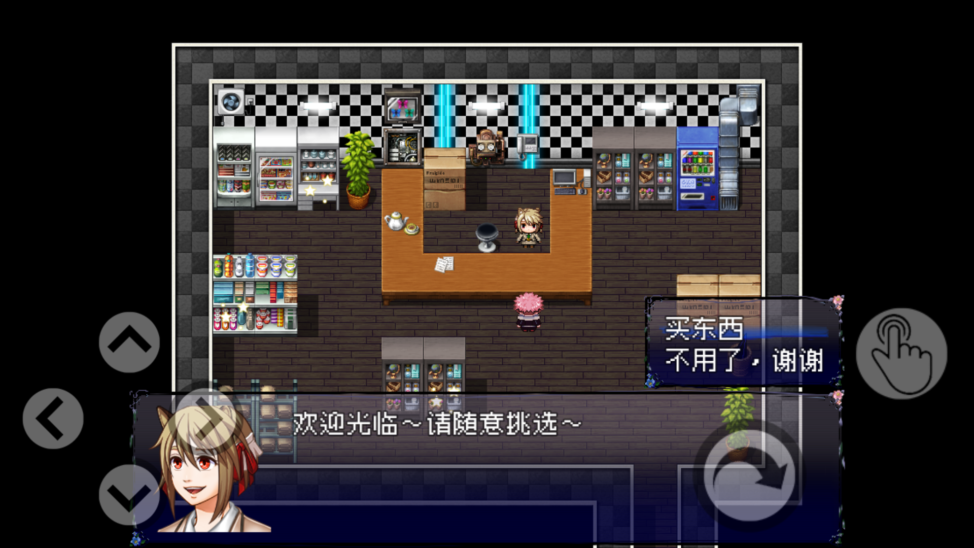 umbrella1.4����ͬ����Ϸ4.0��׿���ͼ1