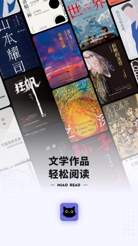 ����С˵�Ķ��������ֻ���1.3.2��ͼ0