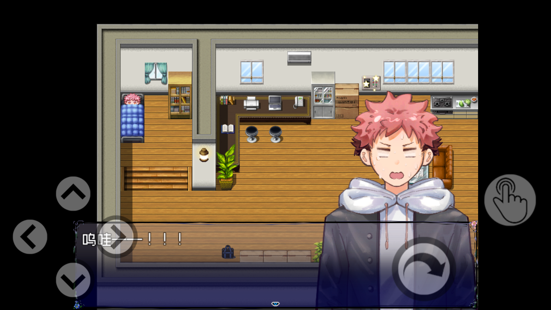 umbrella1.4����ͬ����Ϸ4.0��׿���ͼ2