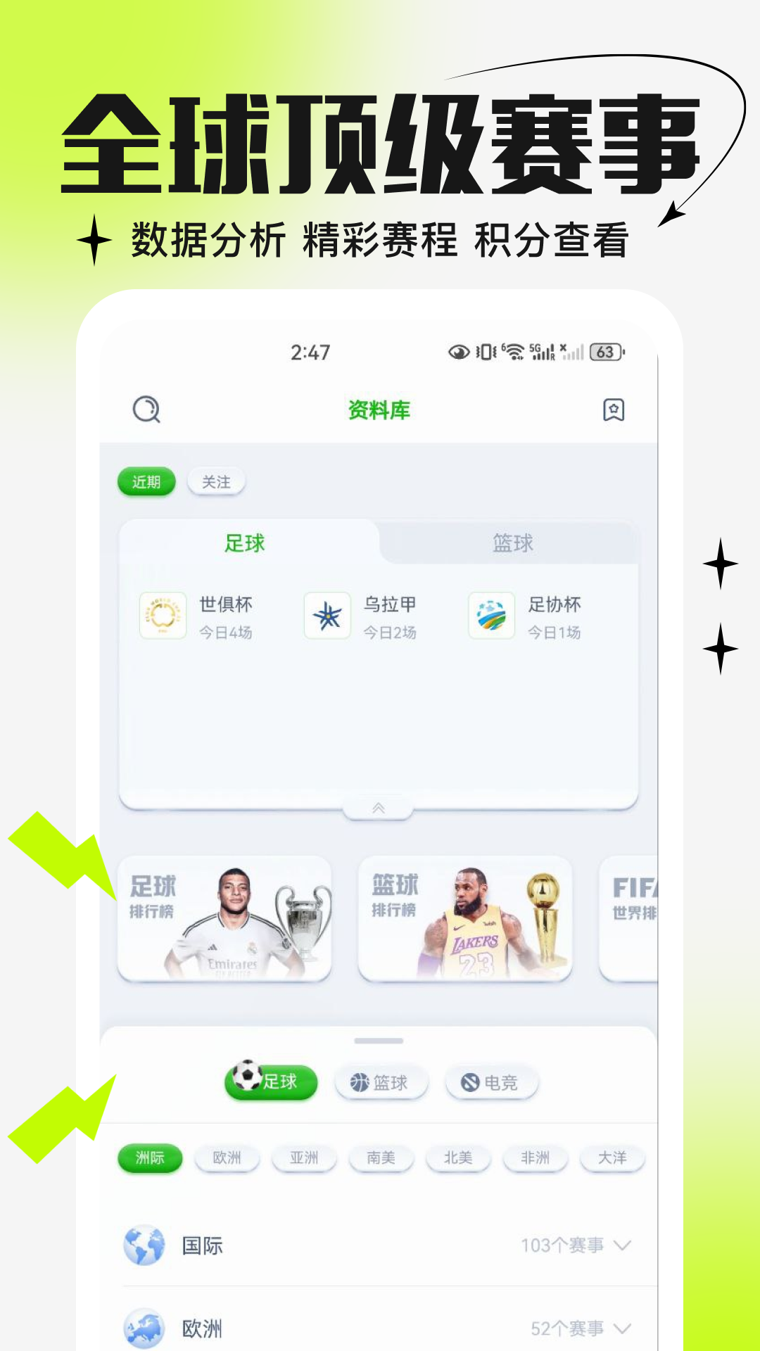 ��ʦ����-������������ֱ��