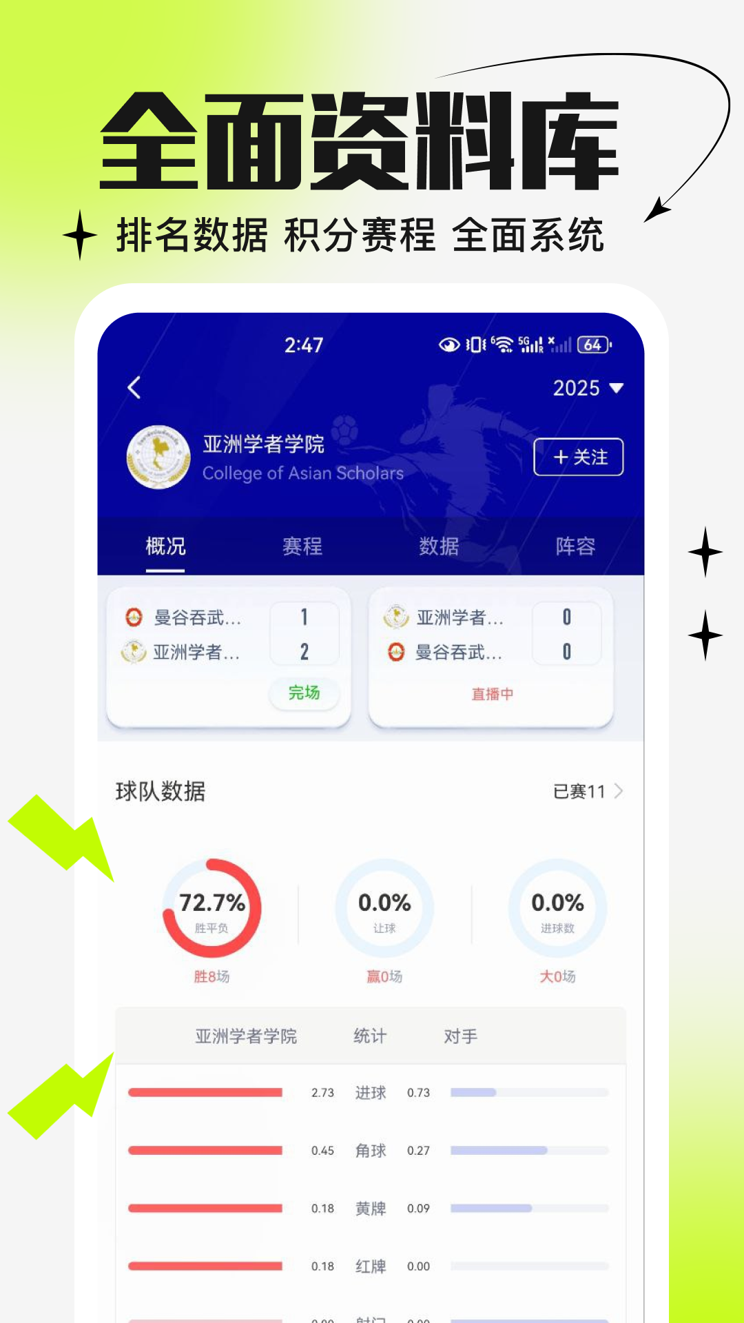 ��ʦ����-������������ֱ��v3.1.5��ͼ1