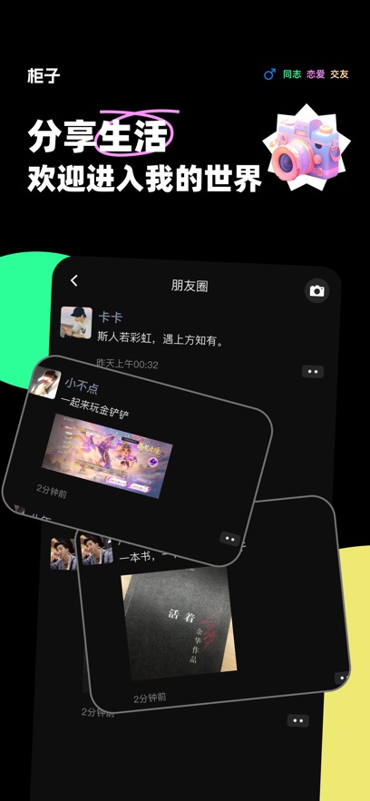 ��������lite��׿��11.4.0�ٷ����ͼ1