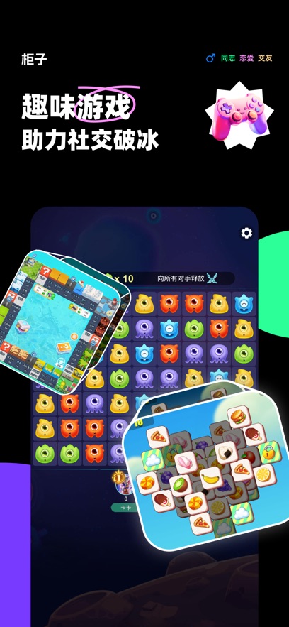 ��������lite��׿��11.4.0�ٷ����ͼ3