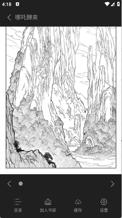 ��������2026������ֳǱ�v1.01������ֳǽ�ͼ0