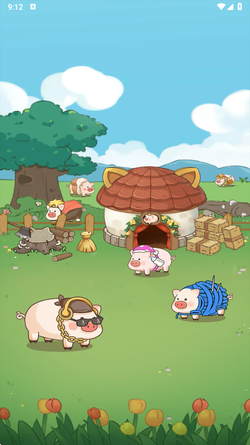 ��������׬Ǯ10��������������ַ�°�v1.1.1��׿���ͼ1