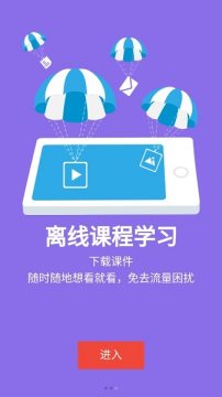 �»�eѧ���°汾