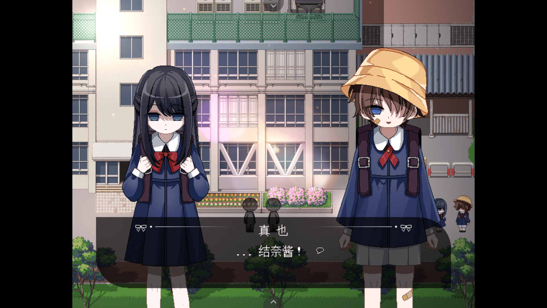 ׽�Բ�(hideandseek)��Ϸ������ֳ�1.02���İ��ͼ2