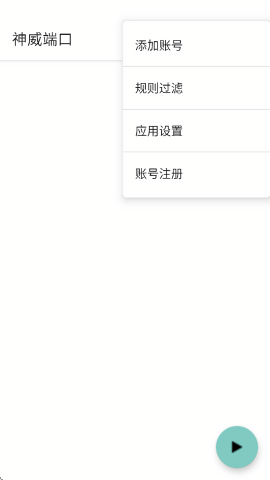 ��������Ȼ������������ֳ������ֻ���9.0��ͼ1