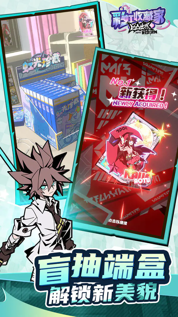 ��͹����ʺ��ղؼ�10��������������ַ���°�0.6��׿���ͼ2