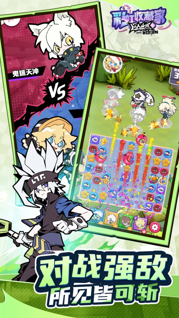 ��͹����ʺ��ղؼ�10��������������ַ���°�0.6��׿���ͼ1