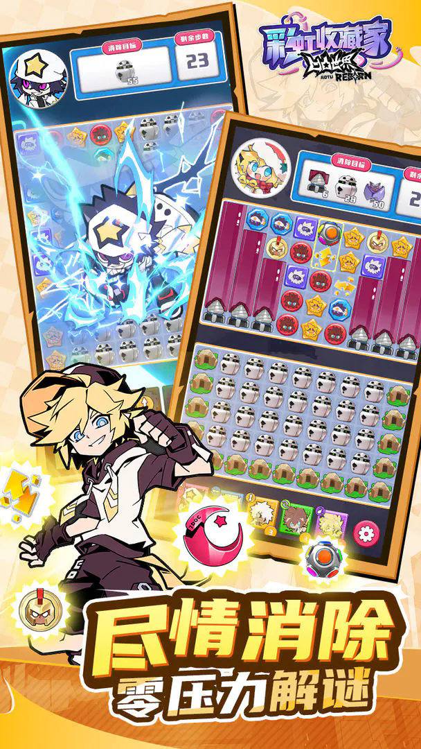 ��͹����ʺ��ղؼ�10��������������ַ���°�0.6��׿���ͼ3