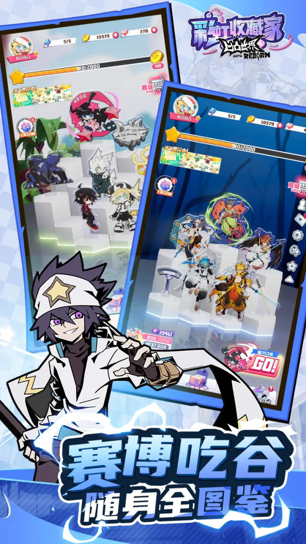 ��͹����ʺ��ղؼ�10��������������ַ���°�0.6��׿���ͼ0