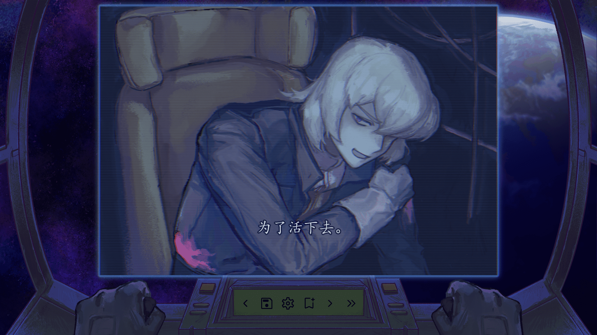 倒数时刻手机汉化版1.0安卓版截图2