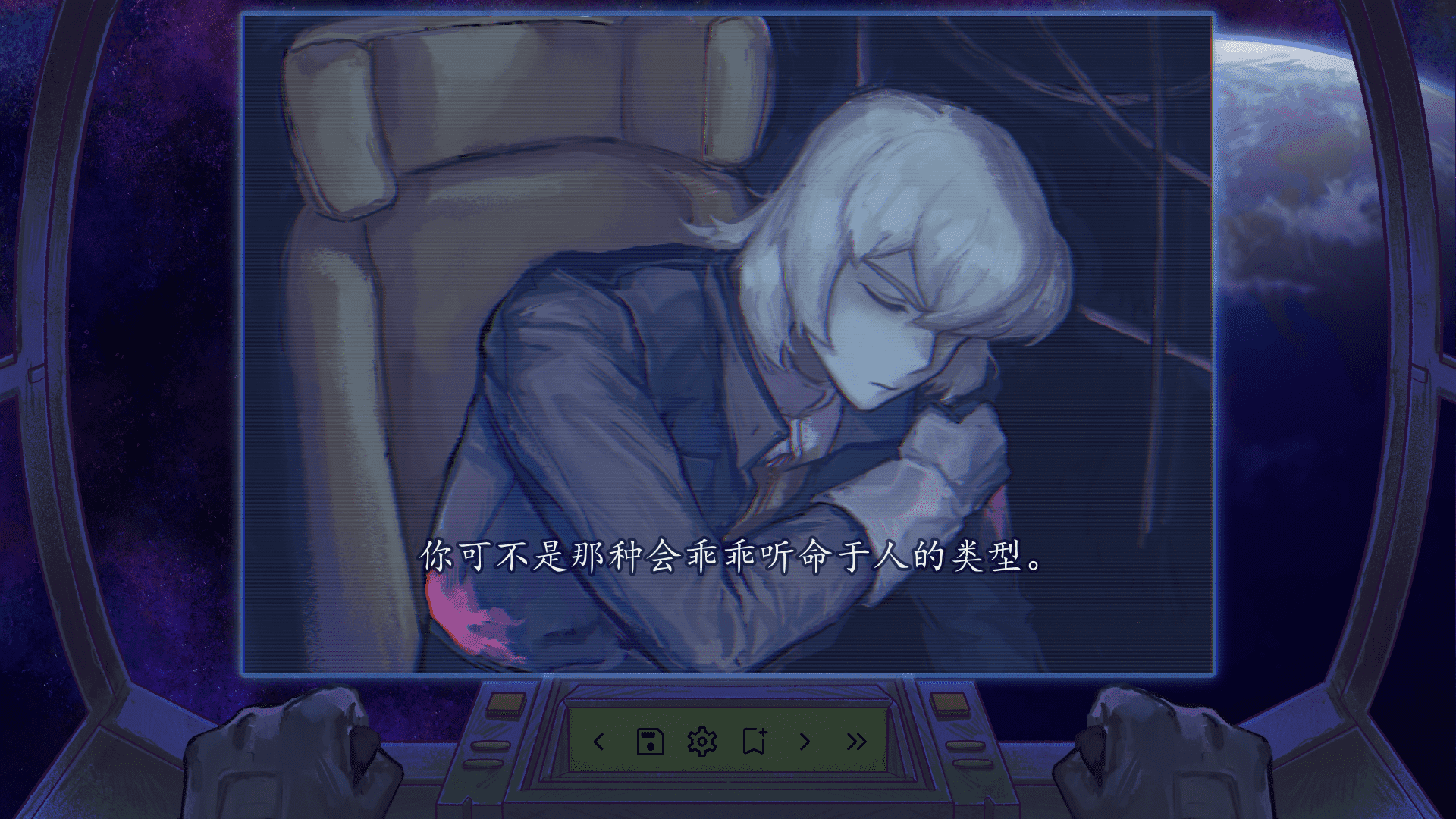 倒数时刻手机汉化版1.0安卓版截图3