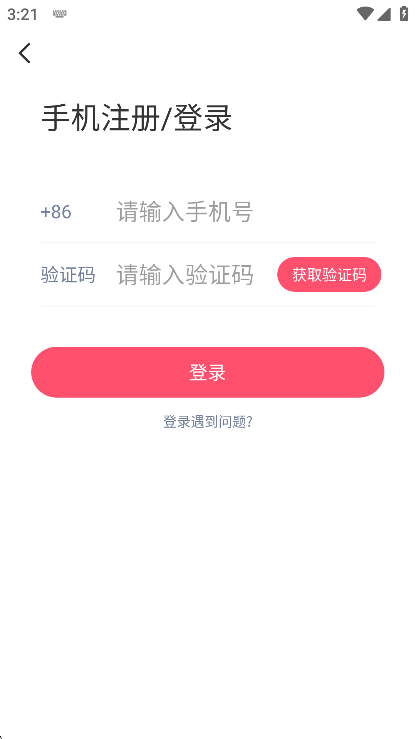 ͬ������app�ٷ����°�5.9.90��׿���ͼ0