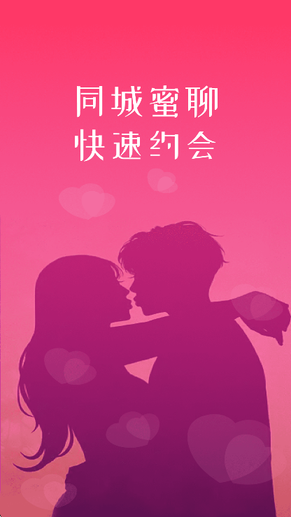 ͬ������app�ٷ����°�5.9.90��׿���ͼ1