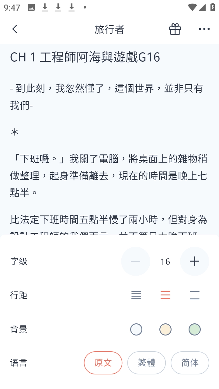 KadoKado�ǽ��߹ٷ�����v1.2.22���°��ͼ0