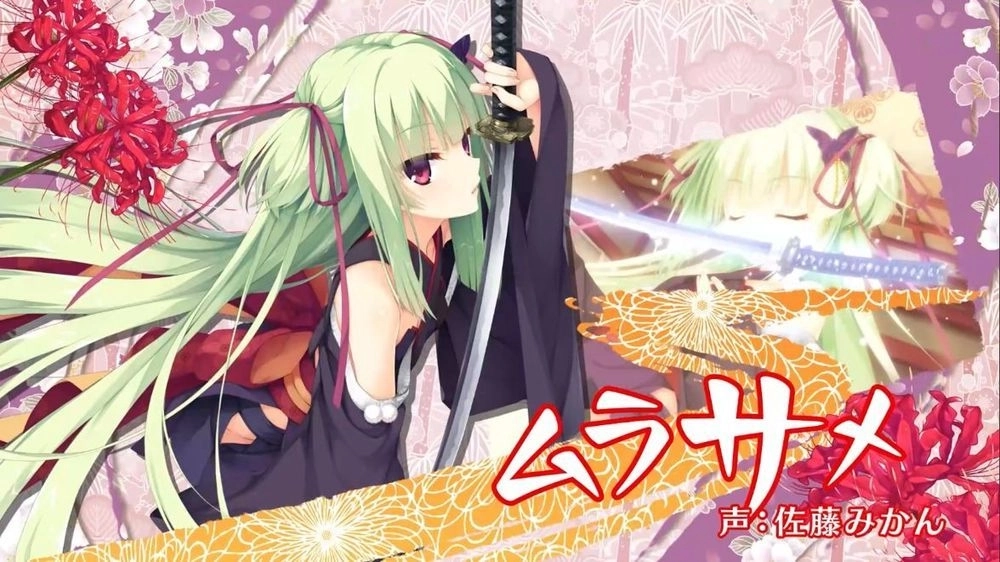 千恋万花安卓手机直装免费版4.1.4截图1