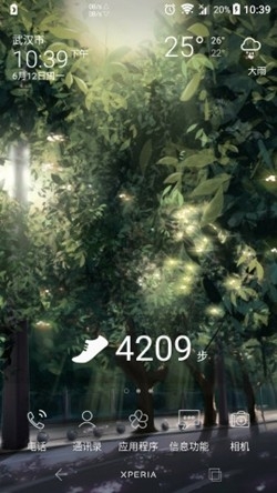 lawnicons图标包2.17.1截图3