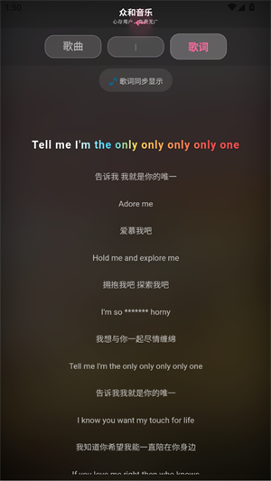 �ں����ֲ���app�ֻ������ذ�׿��1.0.0��ͼ1