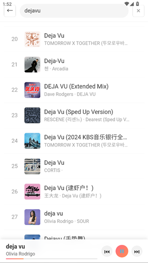 �ں����ֲ���app�ֻ������ذ�׿��1.0.0��ͼ2